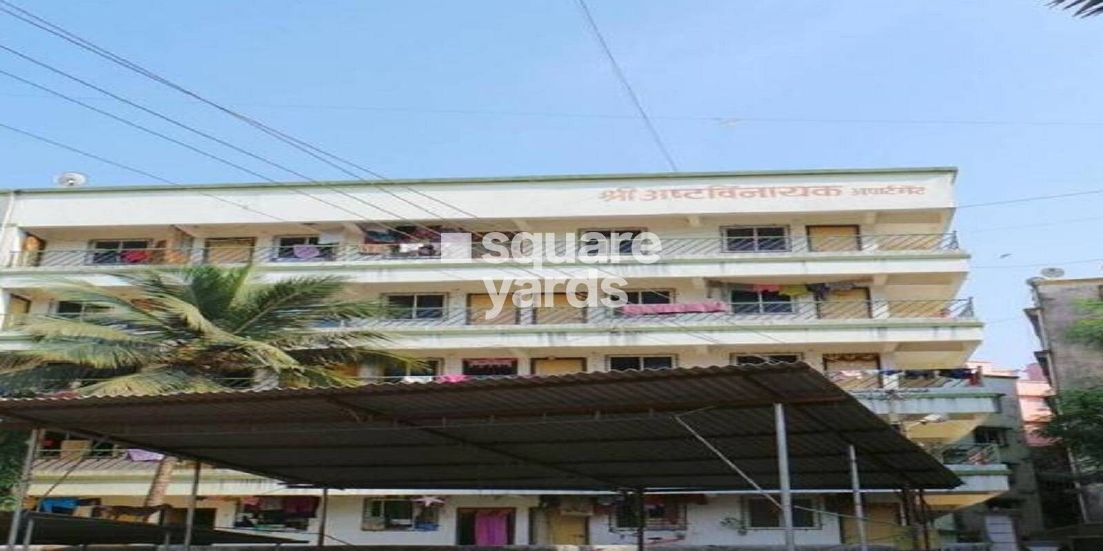 Shree Astavinayak CHS