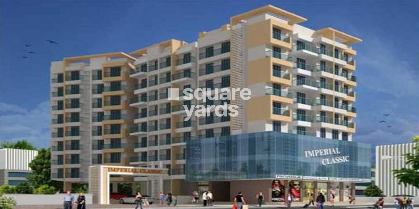 Shree Ganesh Imperial Classic