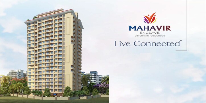 Shree Mahavir Enclave Cover Image