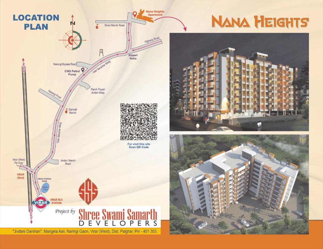 Shree Nana Heights Location Image