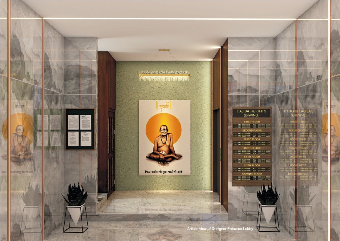 Shrijee Dajiba Heights