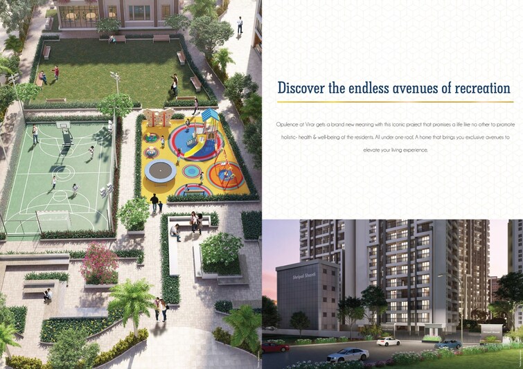 Shripal Shanti Sports facilities Image