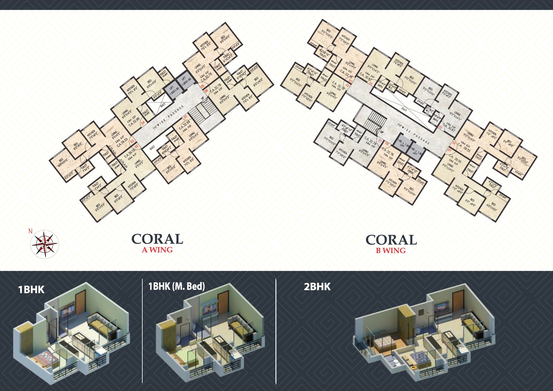 Skyline Coral Floor Plans