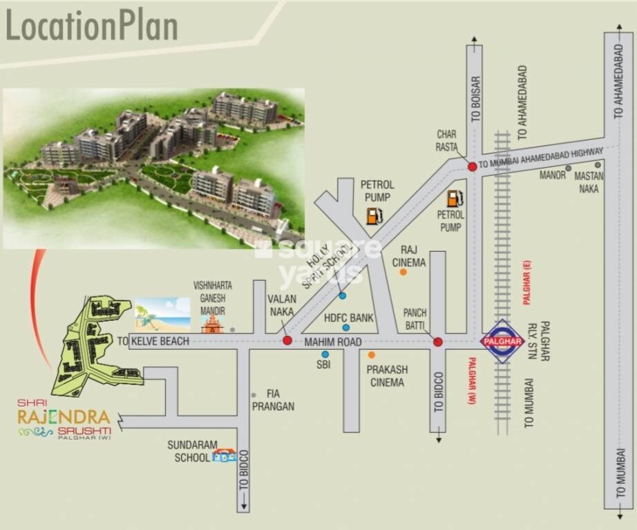 Srushti Shri Rajendra Srushti