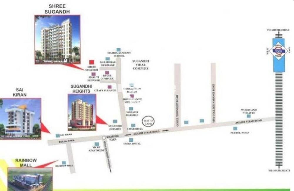 Sugandhi Shree Sugandh