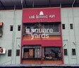 Swami Vivekananda Nagar CHS