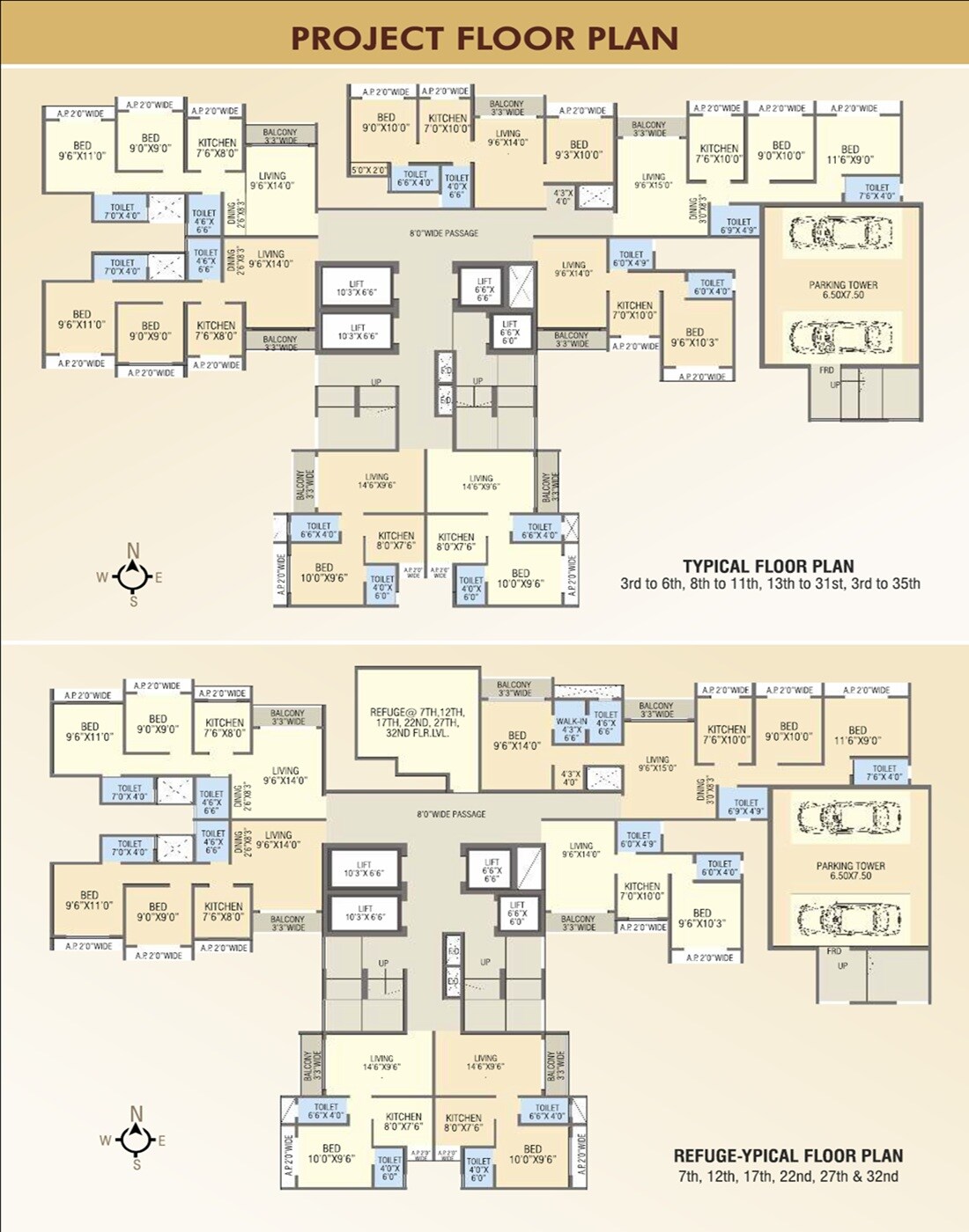 Tania Skyline Floor Plans