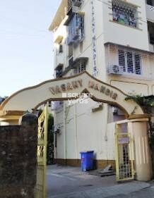 Vasant Mandir CHS Entrance View