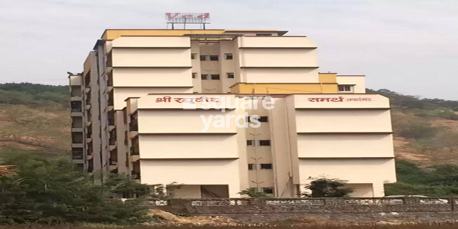 Ved Shree Raghuveer Samarth Apartment