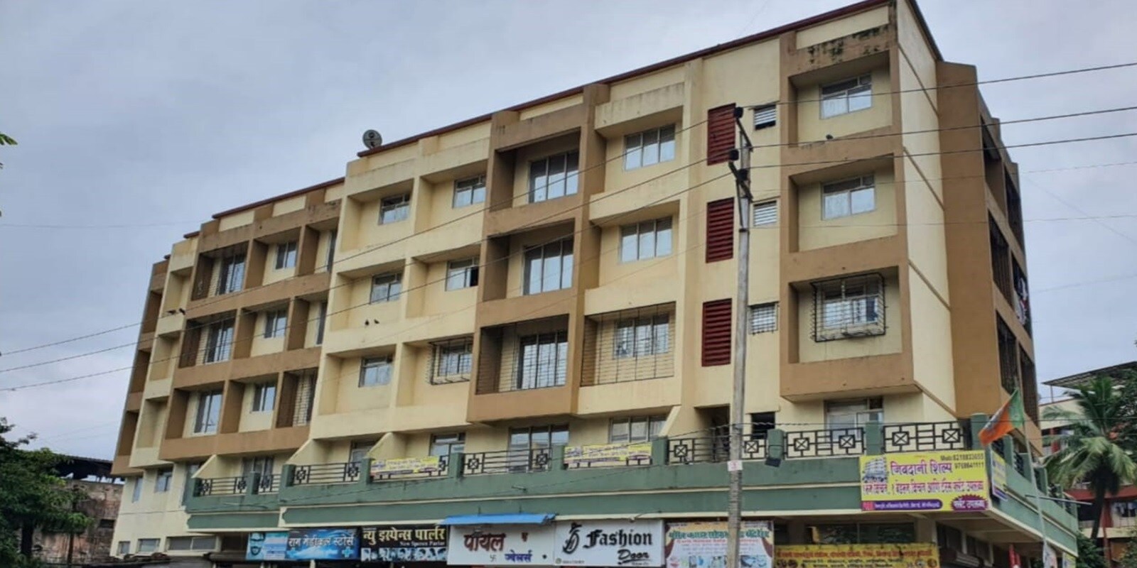 Veedhi Jivdani Shilp Apartment