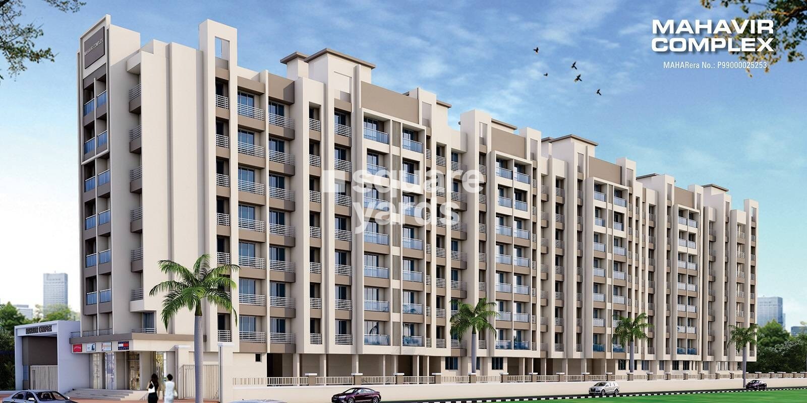 Vinayak Mahavir Complex Featured Image