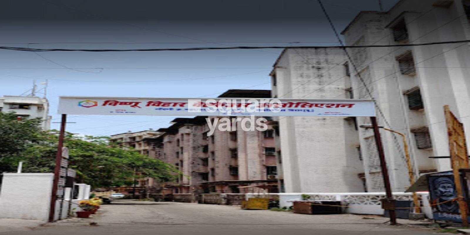 Vishnu Vihar Complex Virar