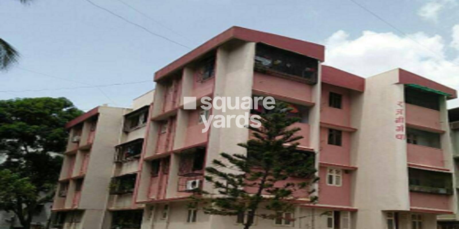 Viswaraj Complex