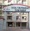 Vrindavan Township Entrance View