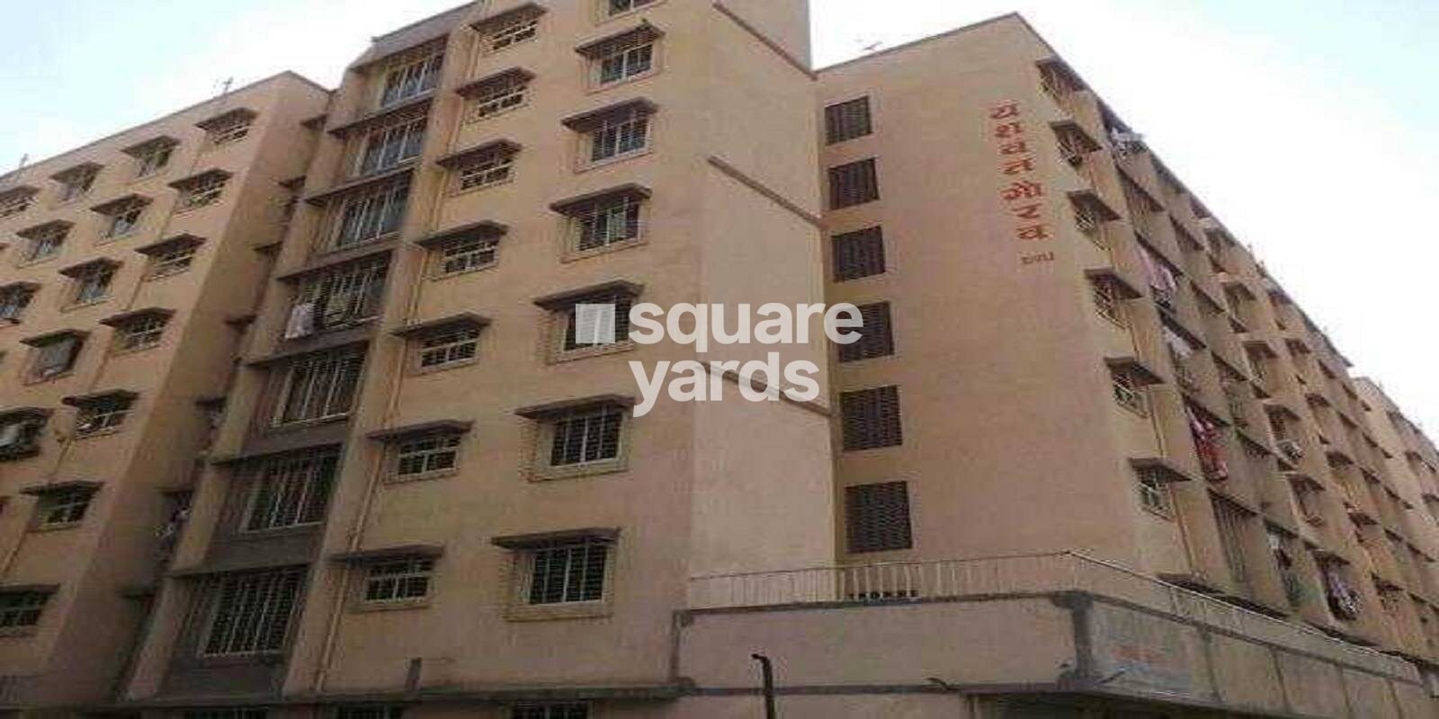 Yashwant Gaurav Complex