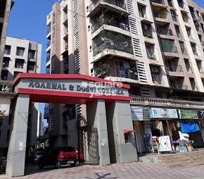 Agarwal And Doshi Complex