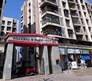 Agarwal And Doshi Complex Flagship Image