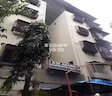 Anamika Apartments