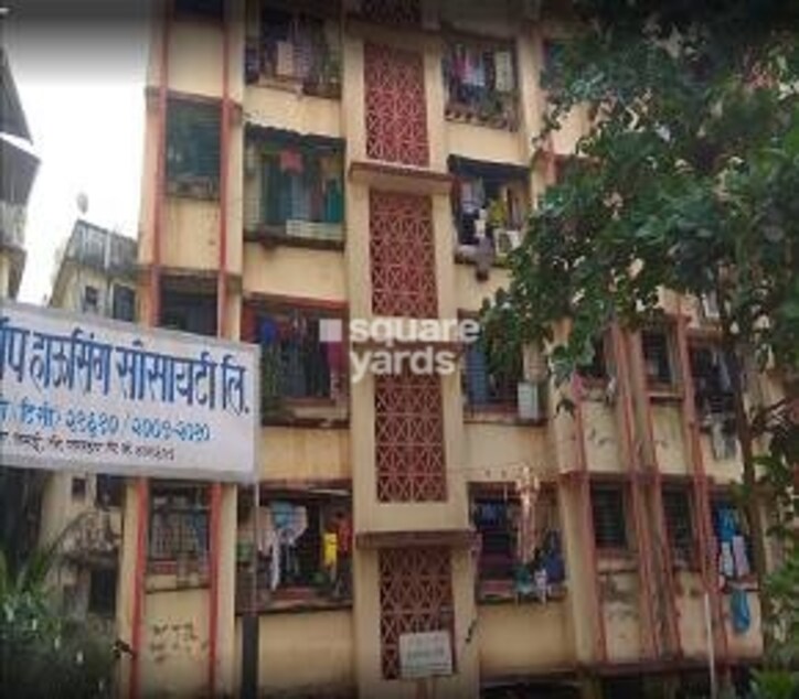 Anirudha Dham CHS Cover Image
