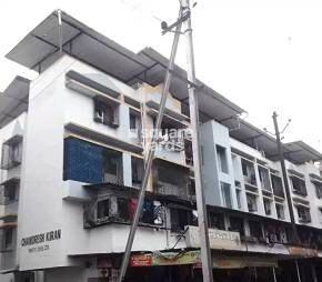 Chandresh Kiran CHS