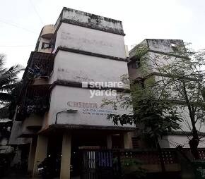 Chota Parivar CHS