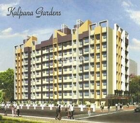Coast Kalpana Gardens