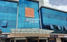 Cosmos Square Featured Image