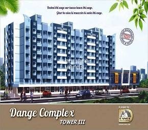 Dange Complex III