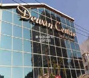Dewan Shopping Center