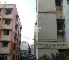 Ekvira Complex Ekvira Complex