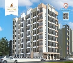 Golden Paradise, Nalasopara West, Palghar