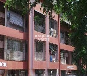 Goodluck CHS