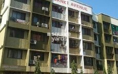 Janki Avenue Featured Image