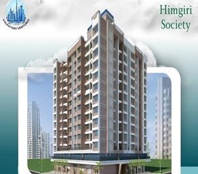 Kalpataru Himgiri CHS Video