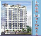 Labh Heights
