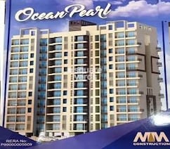 MM Ocean Pearl Flagship