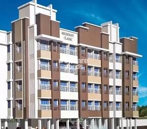 Madhuvan Meghdoot Classic