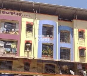 Mahalaxmi complex Apartment