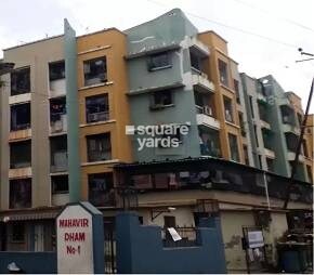 Mahavir Dham CHS Vasai