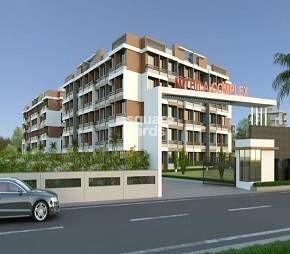 Mithila Complex