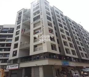 Navkar Building