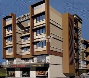 Neelam Omkar Palace Featured Image