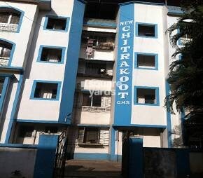 New Chitrakoot CHS