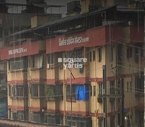 Nirmal Shopping Centre CHS