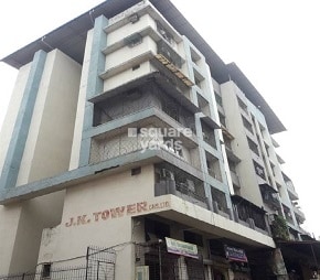 One Star JK Tower