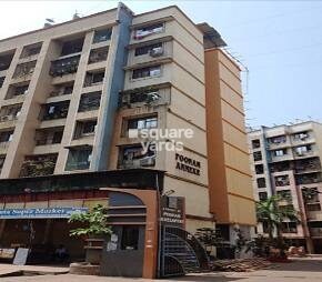 Poona Annexe