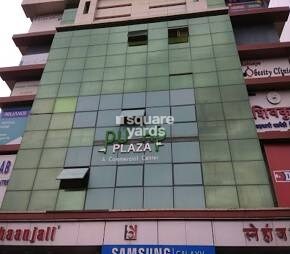 Pushp Plaza