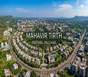 Rajesh Mahavir Tirth