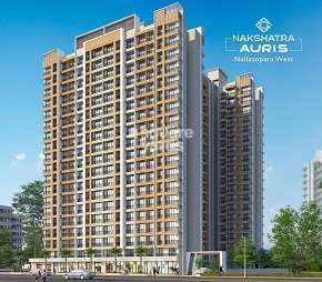 Rajlaxmi Nakshatra Auris Video 1