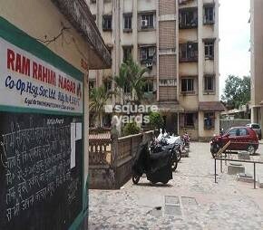 ram-rahim-apartment